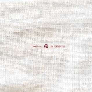 ガラ紡のシーツ／益久染織研究所（ますひさそめおりけんきゅうしょ