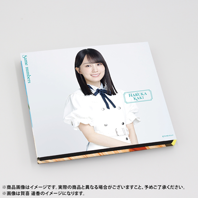 乃木坂46 OFFICIAL WEB SHOP | 乃木坂46 グッズ通販サイト