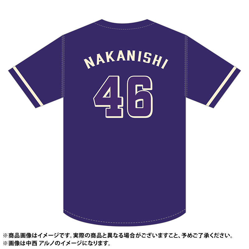 乃木坂46 OFFICIAL WEB SHOP | 乃木坂46 グッズ通販サイト