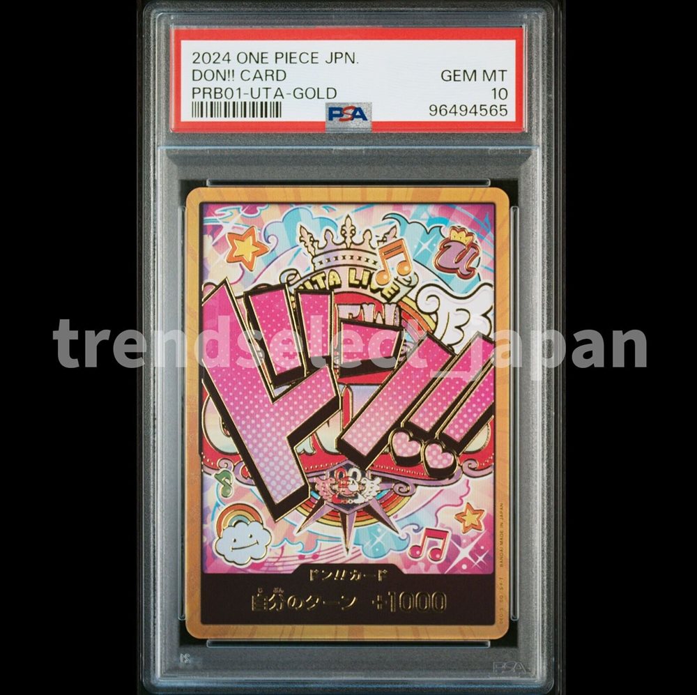 Auction Prices Realized Tcg Cards 2024 ONE PIECE JAPANESE PRB01