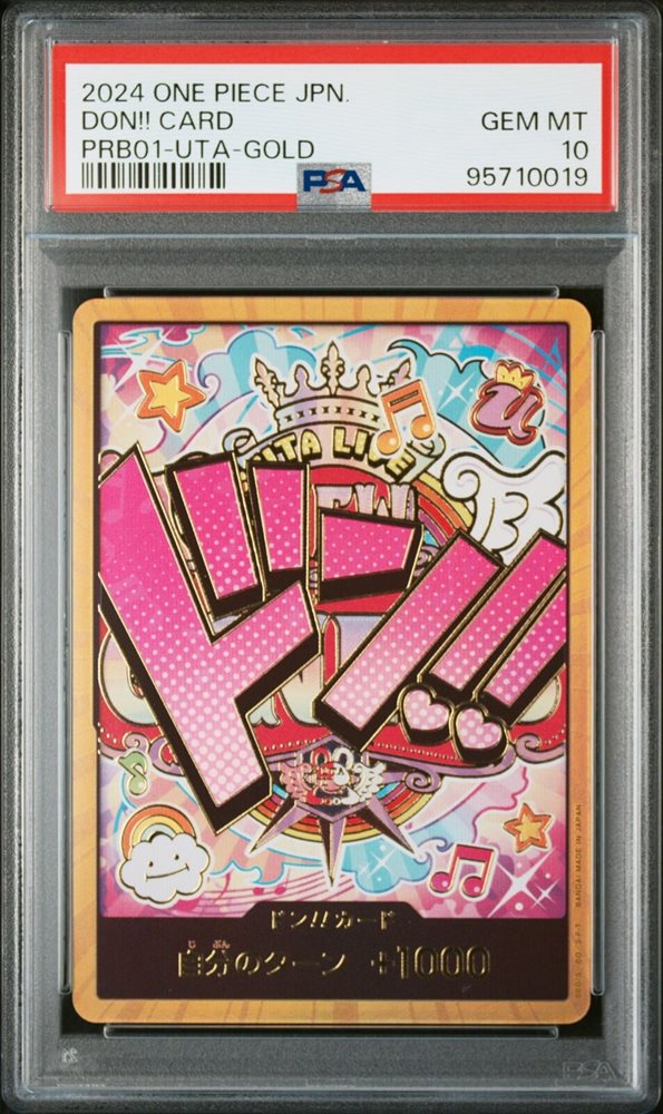 Auction Prices Realized Tcg Cards 2024 ONE PIECE JAPANESE PRB01