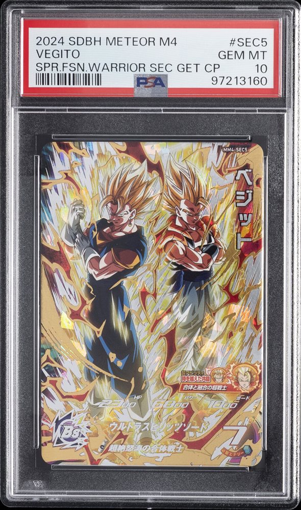 Auction Prices Realized Tcg Cards 2024 SUPER DRAGON BALL HEROES