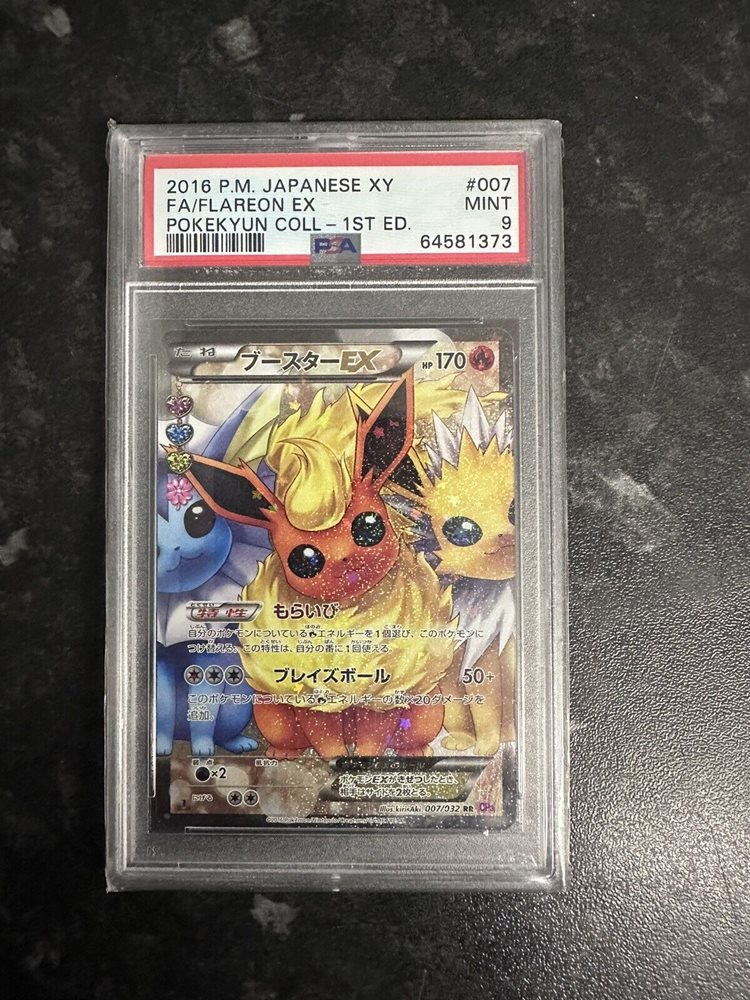 eBay Auction Item 314547107919 Tcg Cards 2016 Pokemon Japanese Xy