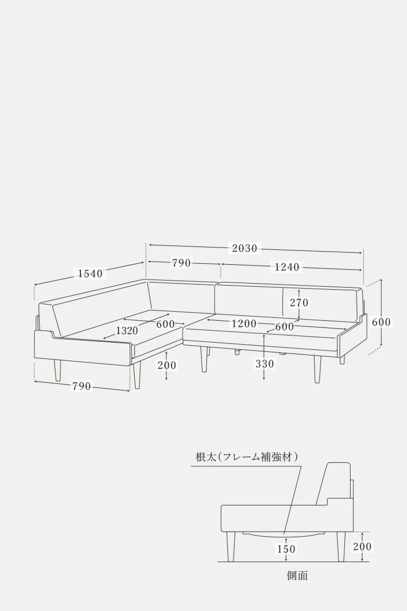 MOMO NATURAL | モモ ナチュラル - オフィシャルサイト DAY SOFA | 2P+