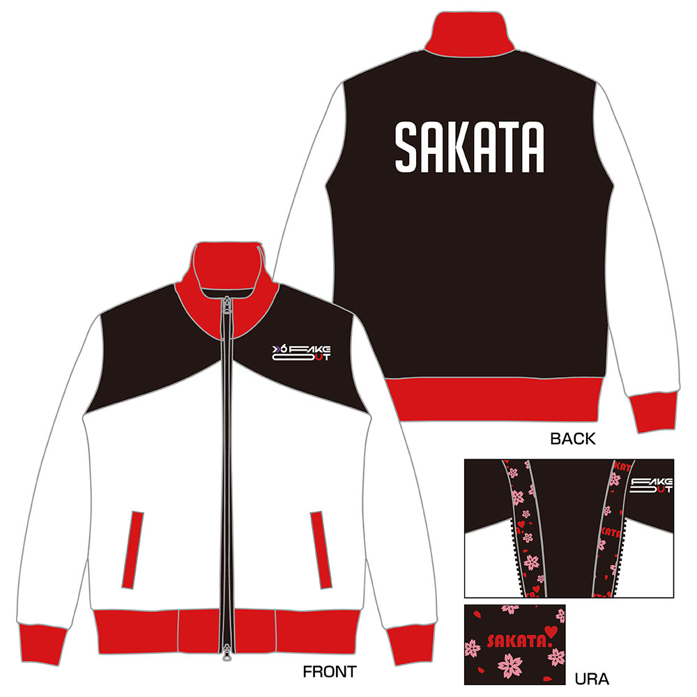 GOODS INFORMATION | 【速報】しまさかでバースデーイベントやるってよ