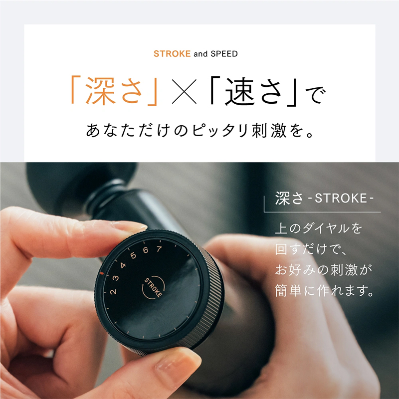 MYTREX REBIVE MINI XS2 黒の卸・通販 | 岡本商会