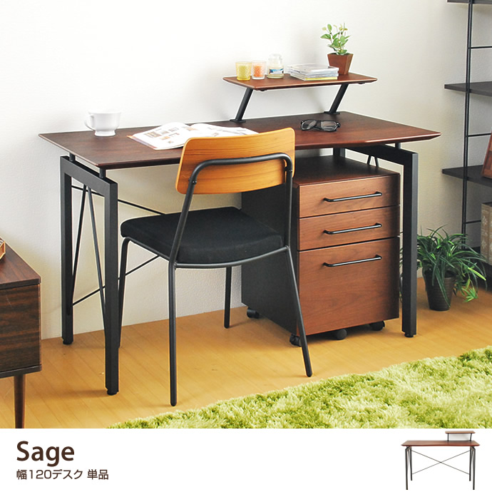g28199]Sage デスクセット パソコンデスクセット | 家具・インテリア