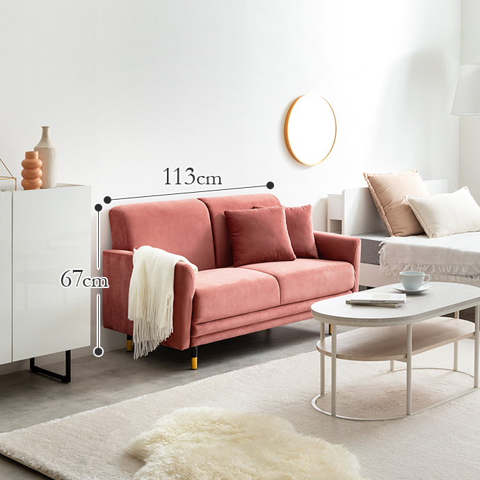 g135016]Ami 2人掛けコンパクトベロアソファ 2人掛けソファー | 家具