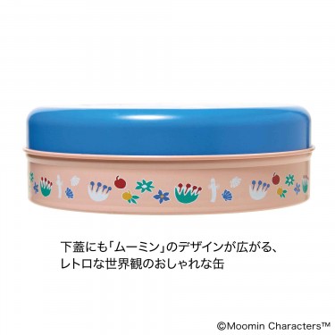 2025年5月号《特別付録》MOOMIN [ムーミン] 「可愛い」がぎゅっと