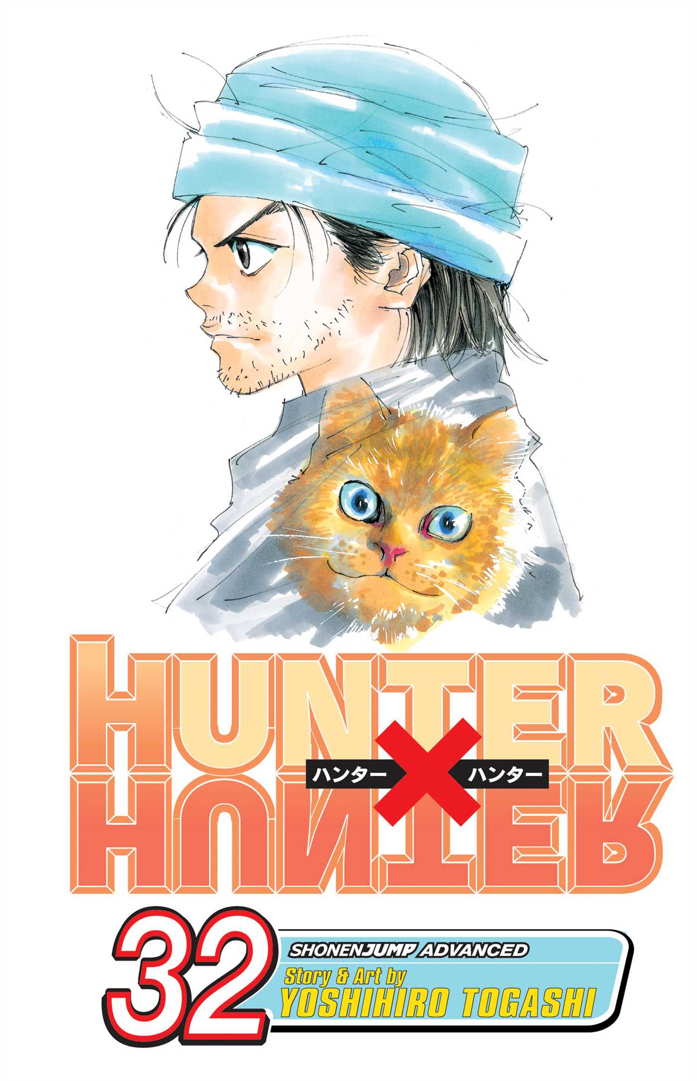 Hunter x Hunter, Vol. 32 | Book by Yoshihiro Togashi | Official