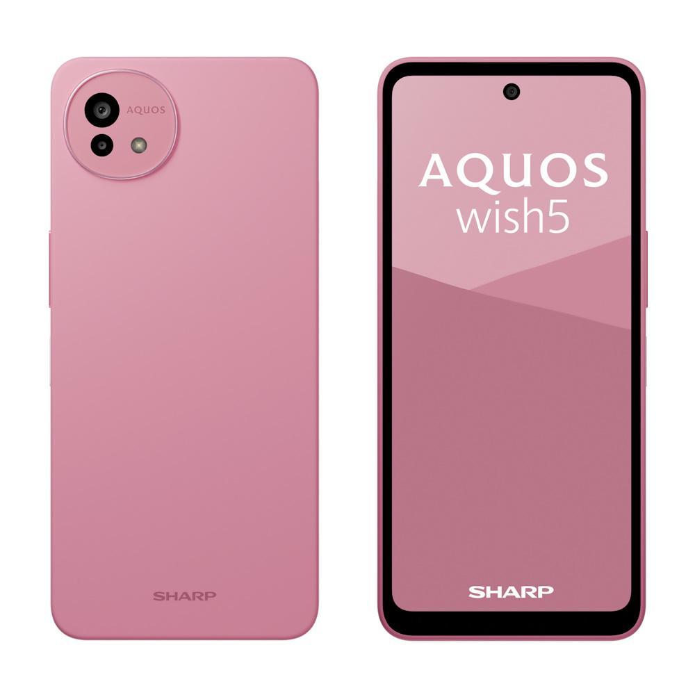 ZTE Libero 5G II リファービッシュ品 | Back Market