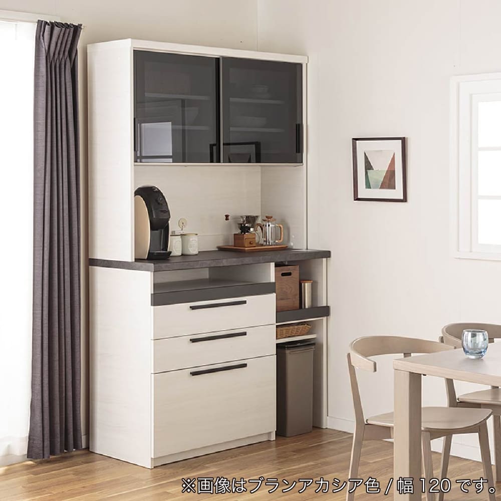 パモウナ］ キッチンボードSY オーチェ SY-900R W ﾌﾟﾚｰﾝﾎﾜｲﾄ [幅90cm