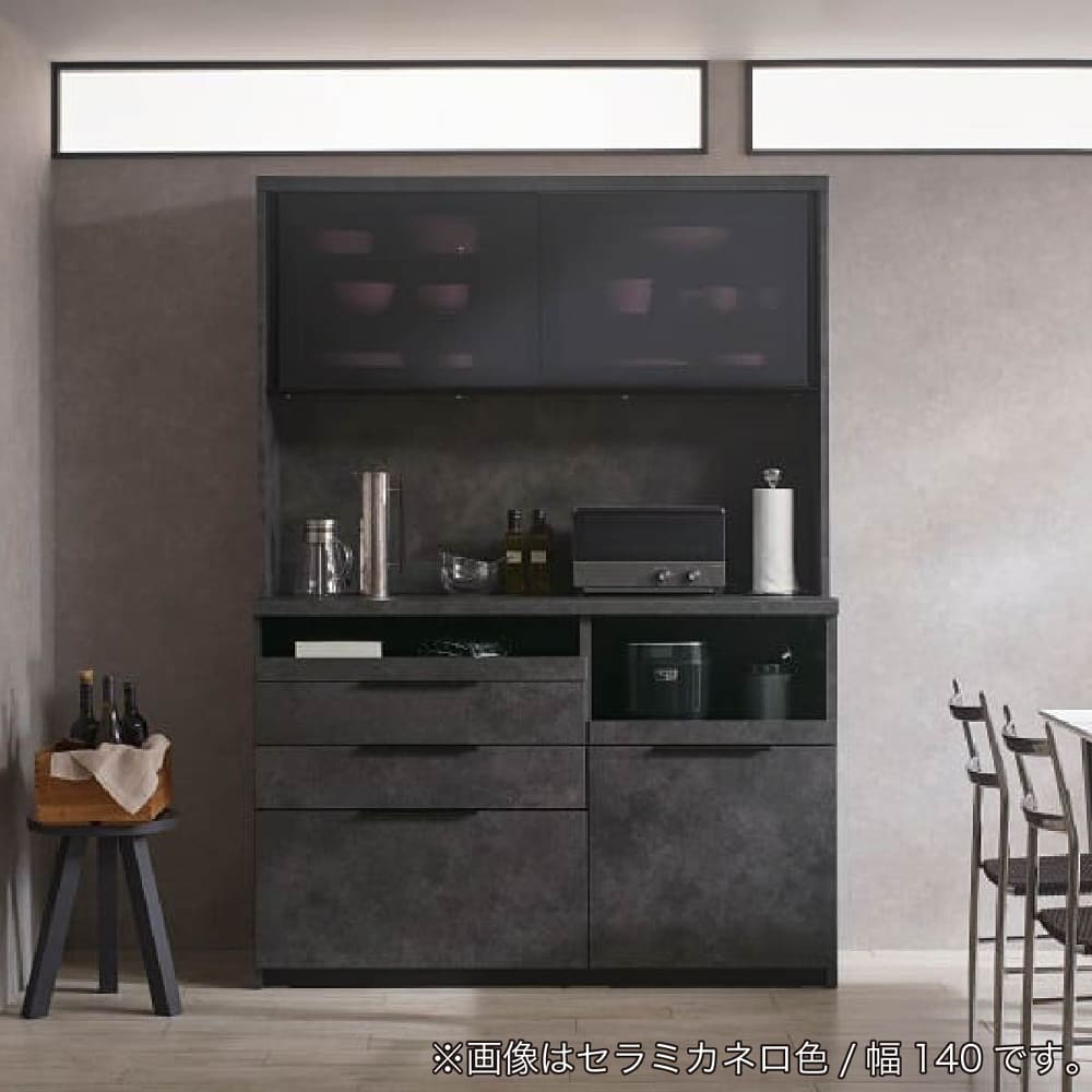 パモウナ］ キッチンボード ID IDA－1400R CN セラミカネロ