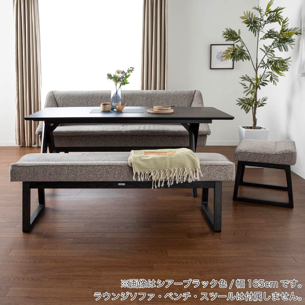 カリモク］【地域限定】ラウンジテーブル neu (ノイ