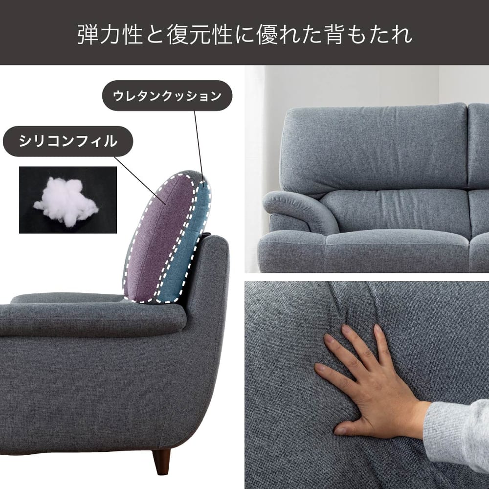 2.5人掛けソファ デビュー077 座面高42cm 合皮RED(2.5人掛けソファ 合