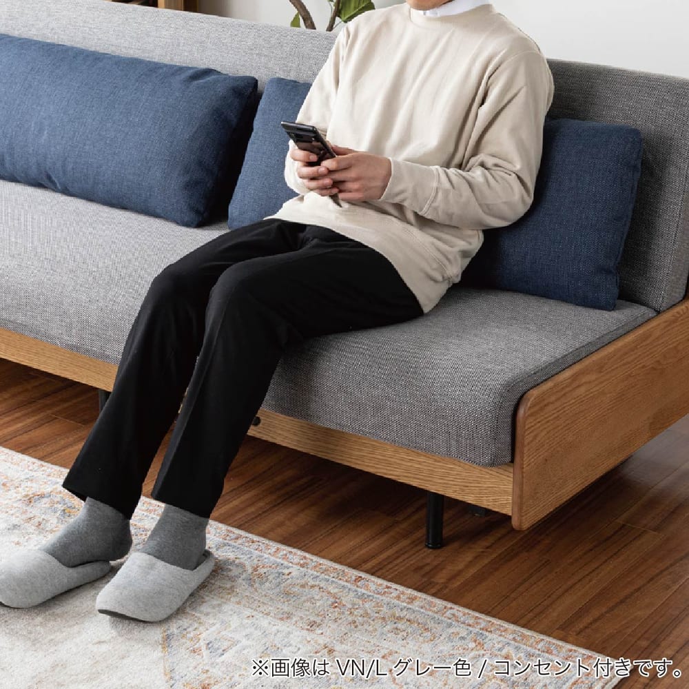 ごろ寝ソファ ソファーベッド エゼ 200 VN/Lグレー(199㎝幅 5Y)VN/L