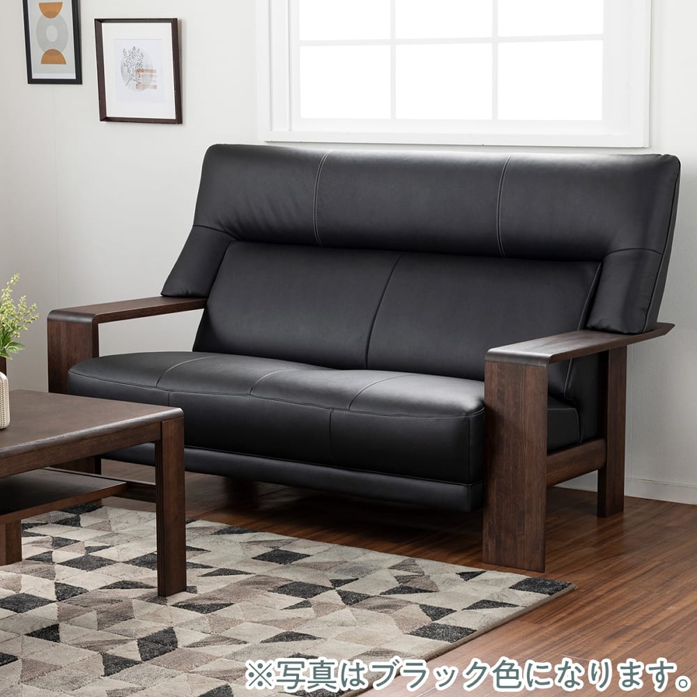 カリモク］【地域限定】2.5人掛けソファ ダンテS W15512 (MK/ベージュ