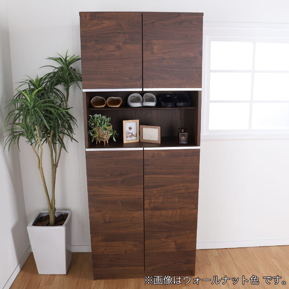 シューズボックス アルガ 75H（GY）(ﾊｲ GY): 収納・チェスト