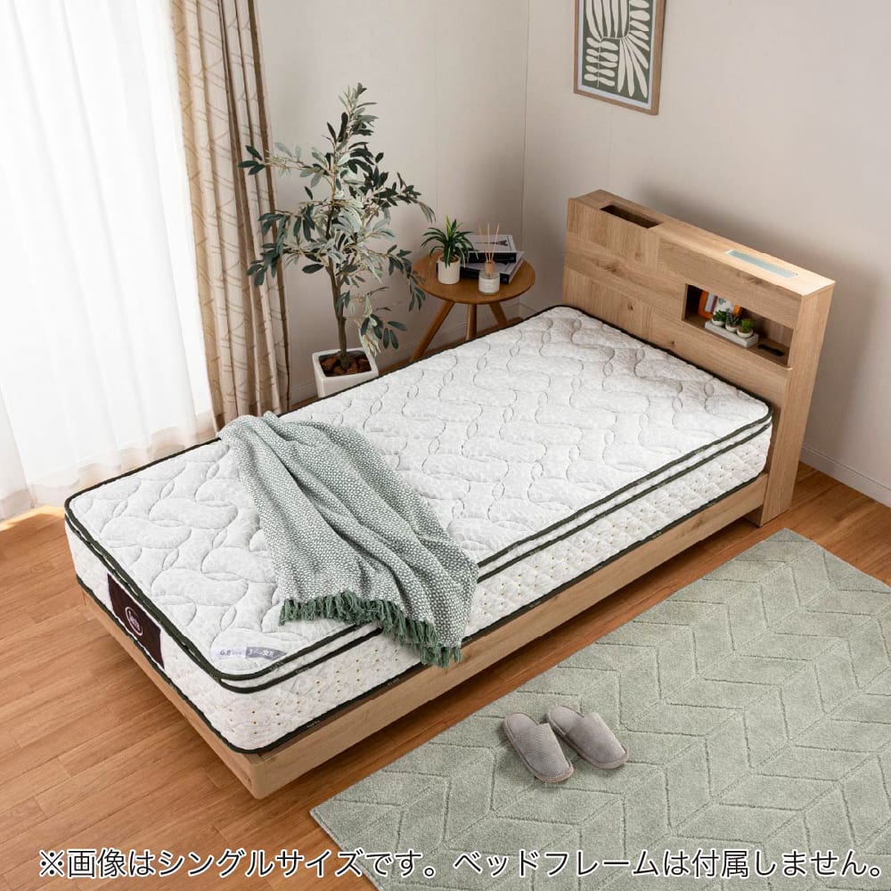 ドリームベッド］シングルマットレス サータペディック 6．8インチ