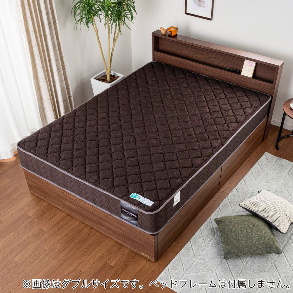 フランスベッド] ワイドダブルマットレス ハイジェニックPW（プロ