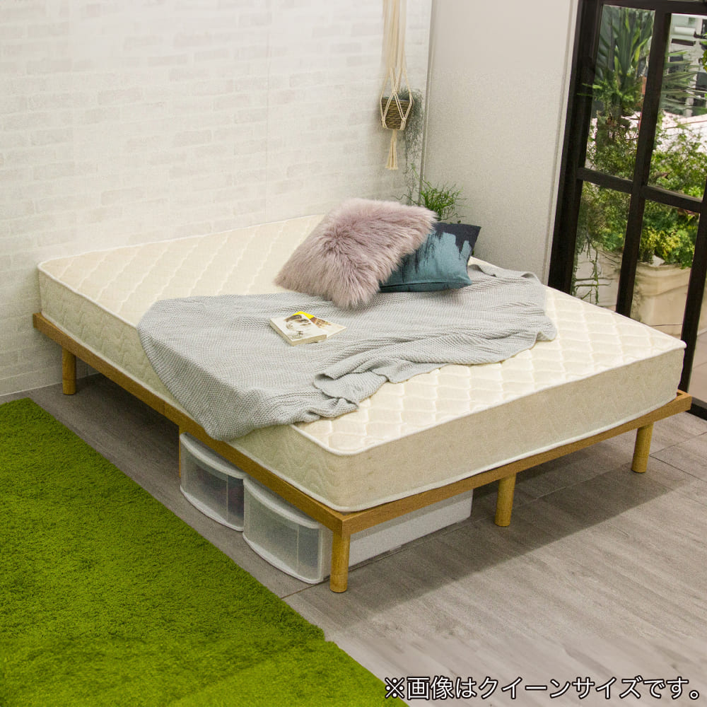 ダブルベッドフレーム ルッカ D NA※マットレス別売(ダブル 5Y