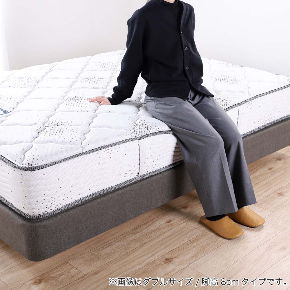 シモンズ］ セミダブルベッドフレーム ボックススプリング13cm厚