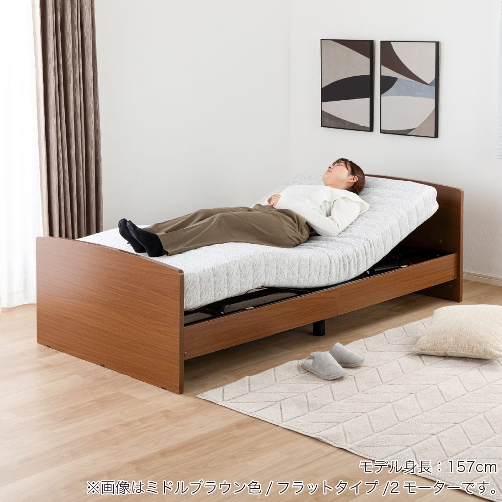 非課税】電動シングルベッドセット（マットレス＋フラットフレーム