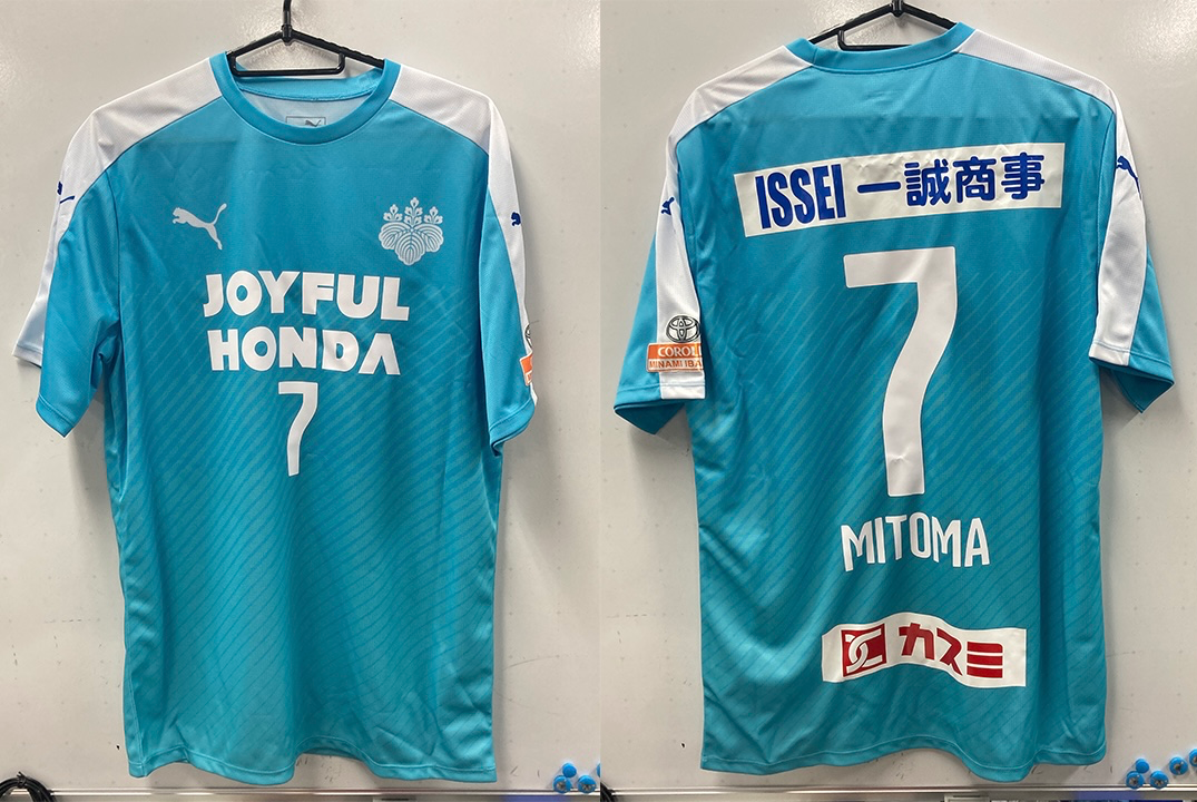 筑波大学蹴球部 ニュース