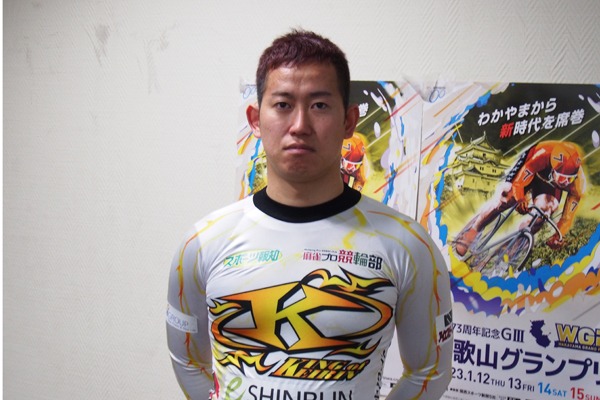 2023年1月12日 19時02分 GP王者の脇本雄太が白星スタート エンジョイ