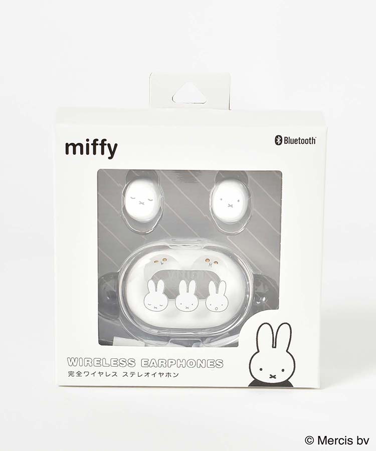 miffy完全ワイヤレスステレオイヤホン スマホグッズ スマホ廻り 携帯