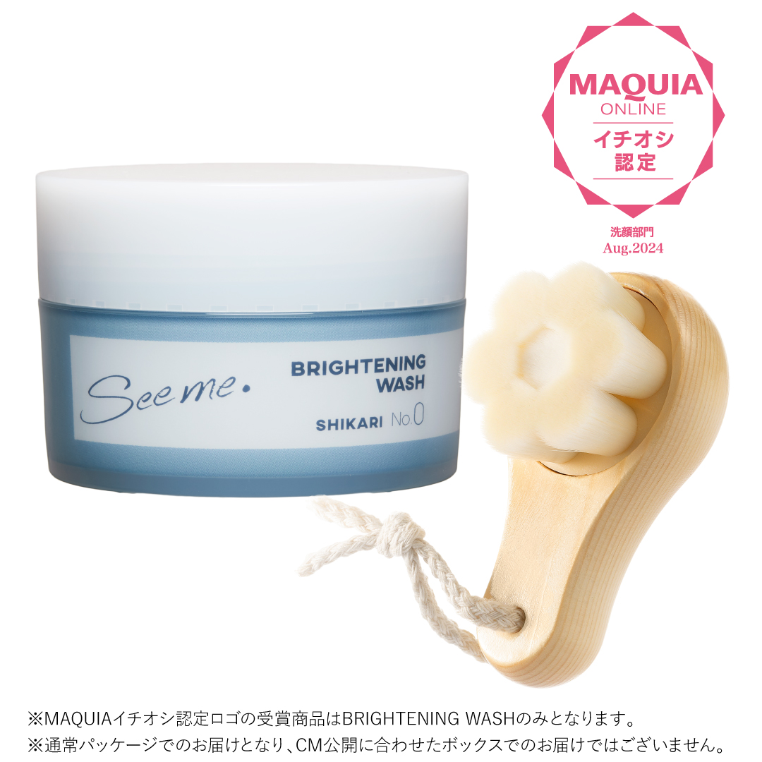 公式】SHIKARI Seeme.| Official store