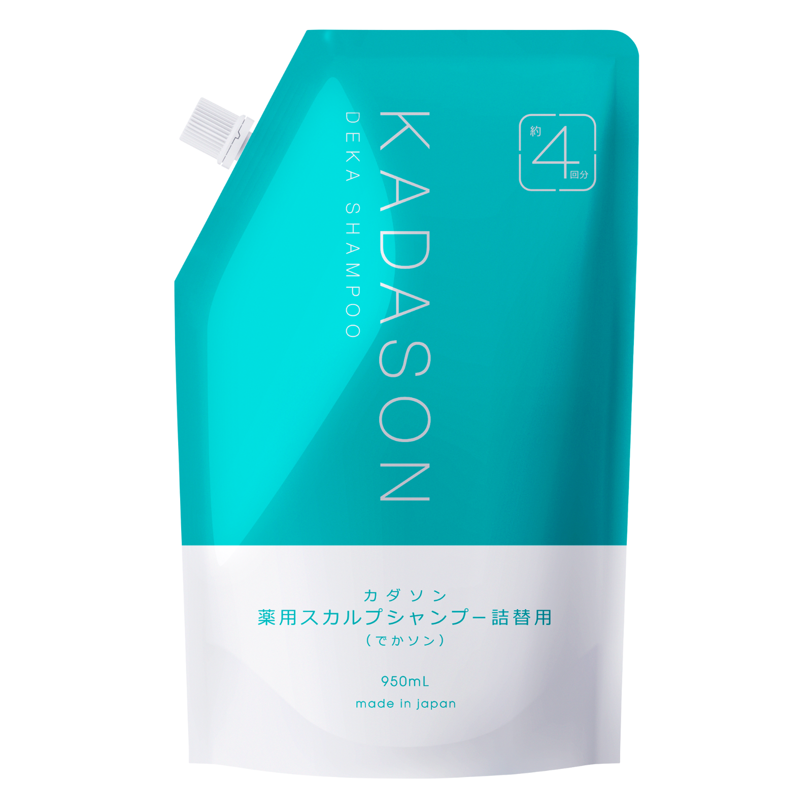 スカルプケアシャンプートリートメント | ワイズ製薬【公式】 脂漏性