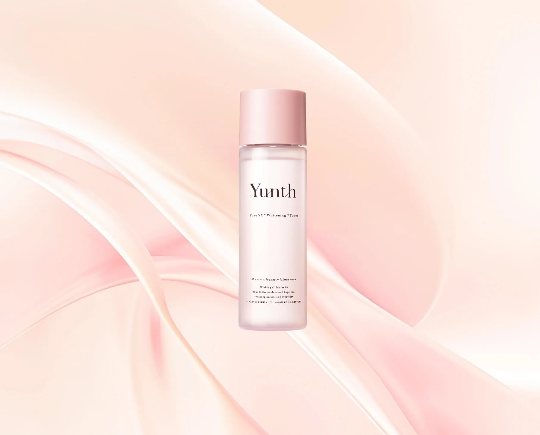 Yunth (ユンス) | 公式サイト