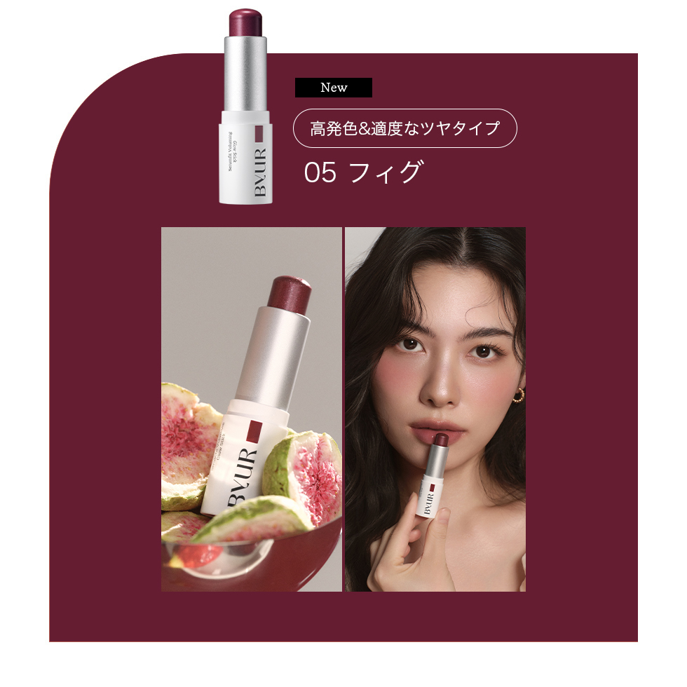 美容液 rowoon3 美容液 rowoon3 美容液 rowoon3 物販商品 | ZX-CLINIC