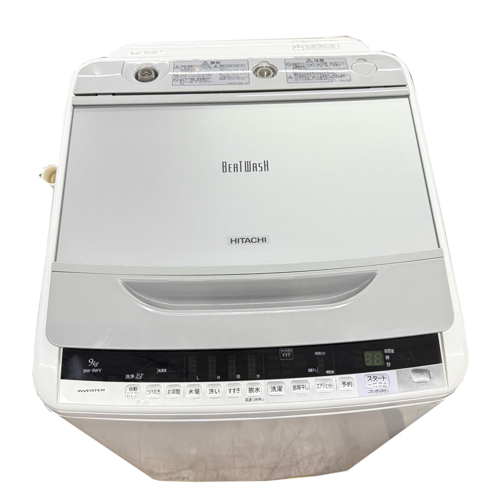 9.0kg 全自動洗濯機 簡易乾燥機能付き ビートウォッシュ 日立 BW-9WV