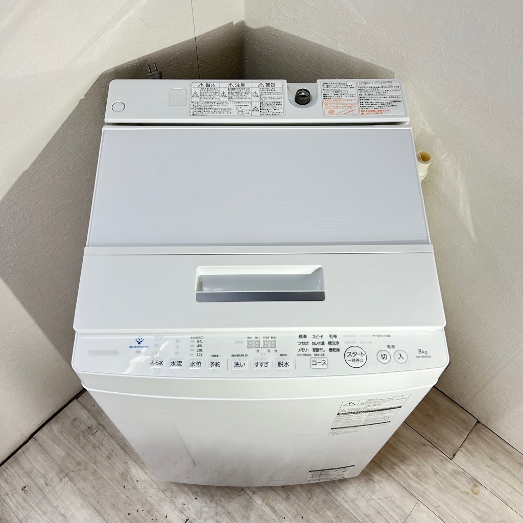 洗濯機 8.0kg 東芝 ZABOON（ザブーン） DDインバーター AW-8D8 2019年