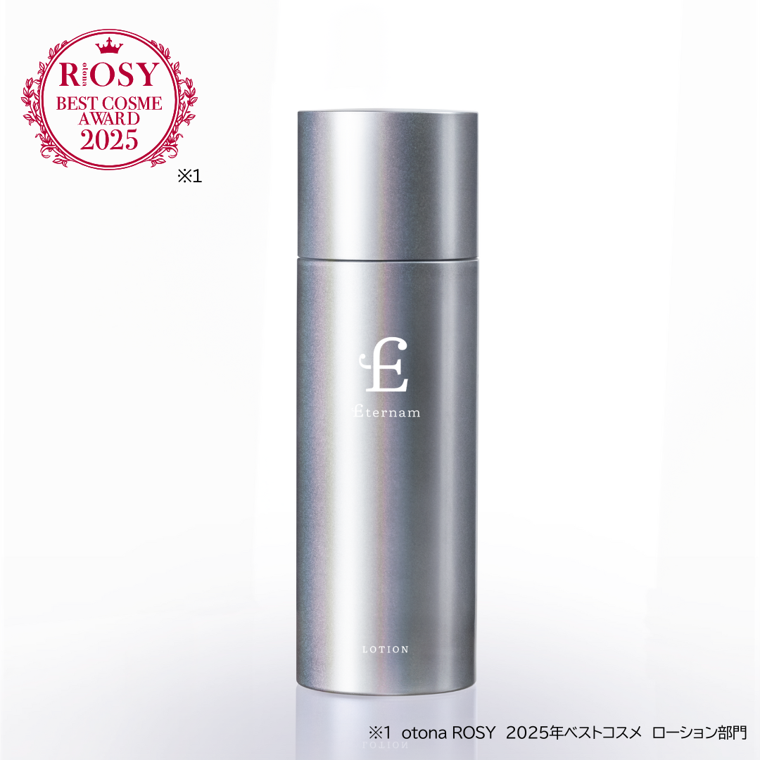 製品一覧｜【エテルナム】公式ブランドショップ｜ヒト幹細胞化粧品