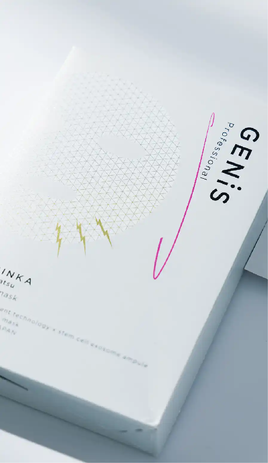 GENiS Professional | 商品詳細