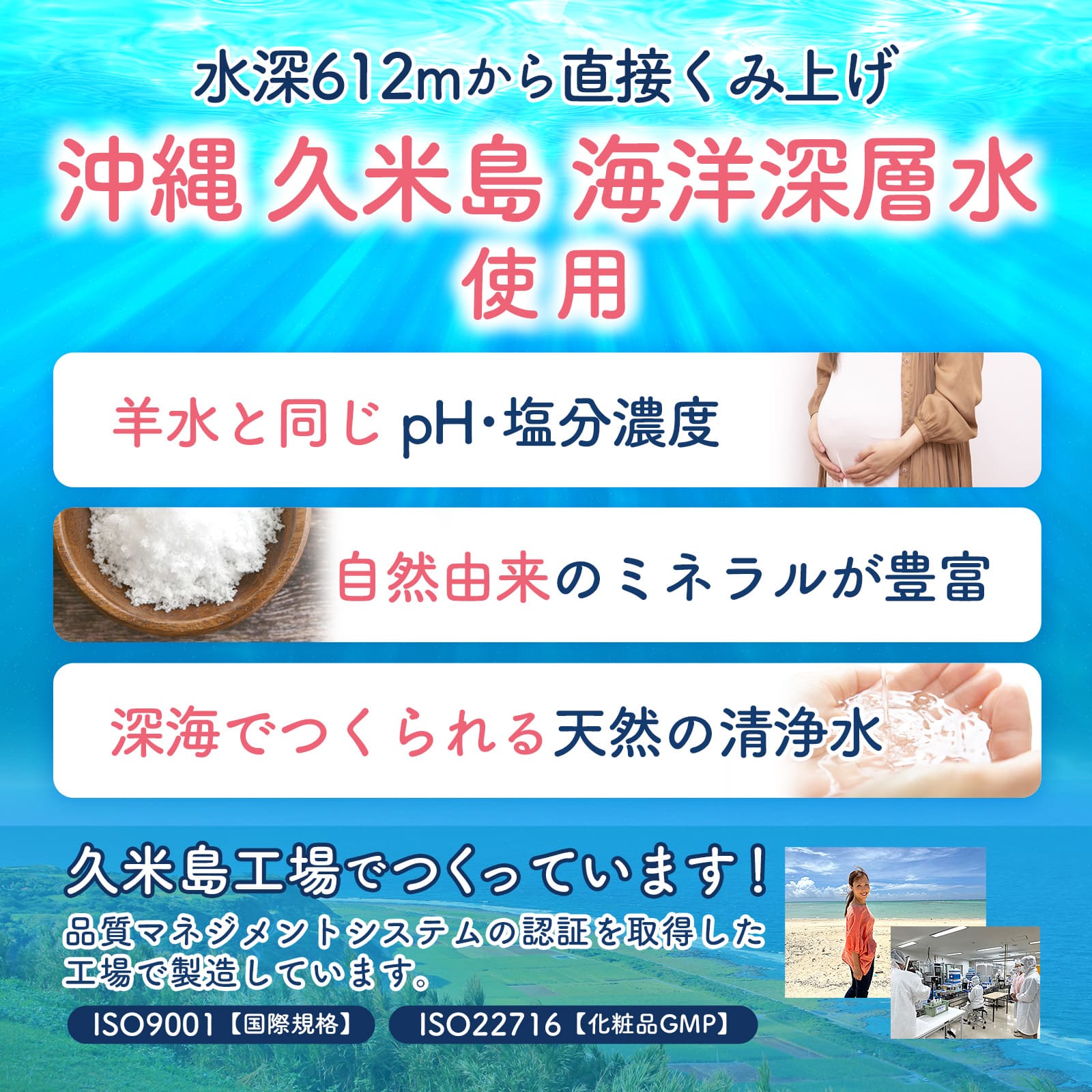 モイスチャージェル マシュマロ marshmallow 400ml ｜ ばぶばぶストア