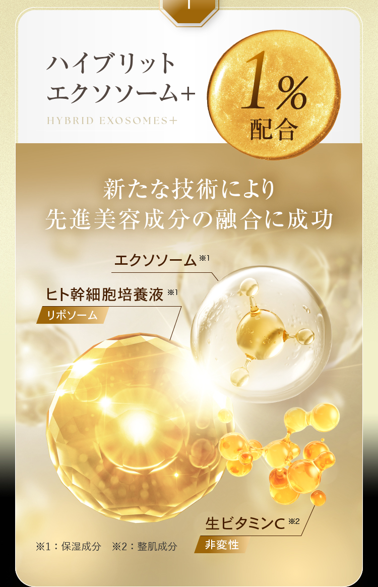 mamu（マム） | 公式オンラインストア