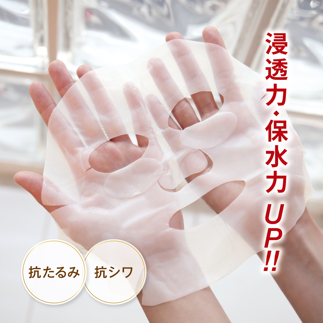 週末限定お値引き！新品！ PHOTON MASK SILKY SKIN LED フェイス