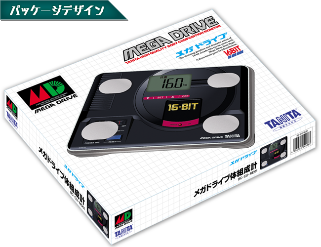 セガハード体組成計 セガサターン、メガドライブ、ドリームキャストが