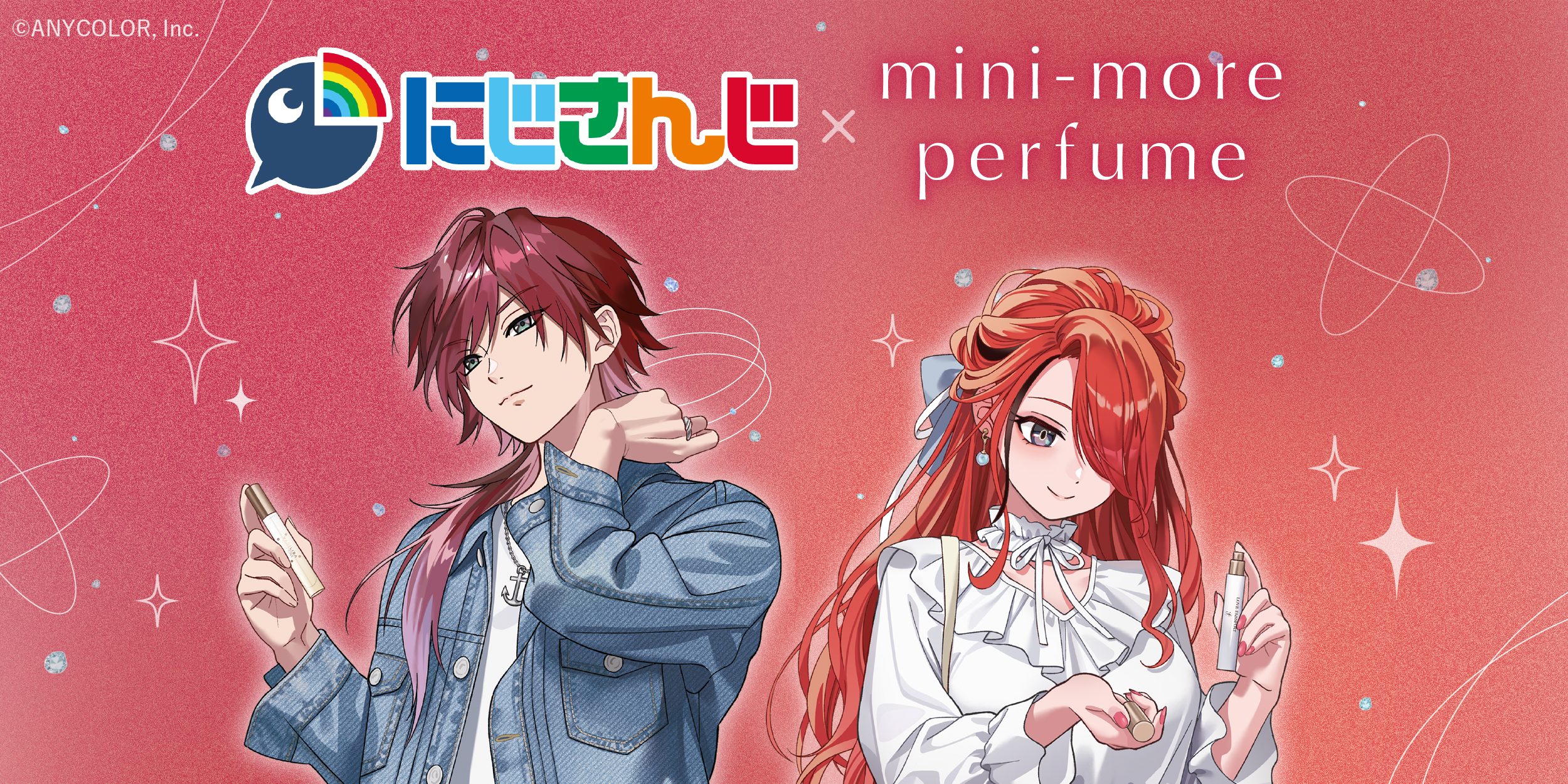 FITS you. STORE | フィッツユーストア