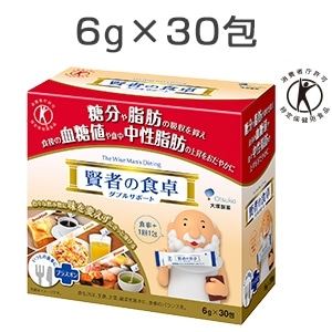 賢者の食卓 ダブルサポート レギュラーBOX｜【大塚製薬の公式通販