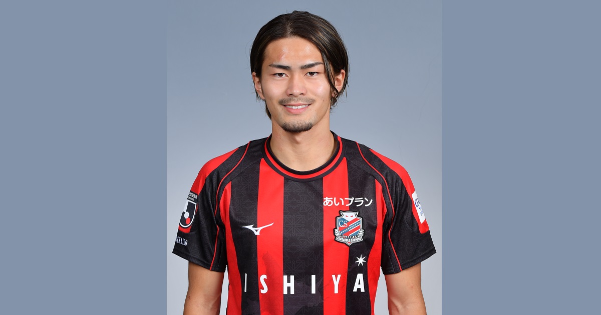 北海道コンサドーレ札幌 オーセンティックユニフォーム 馬場晴也 M