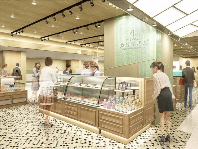 銀座千疋屋が銀座に新店！約100種のラインナップから、鉄板手土産をGET