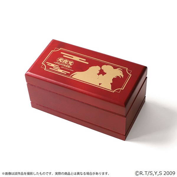 犬夜叉×半妖の夜叉姫－アニメの軌跡展－ オルゴール 想いの果てに