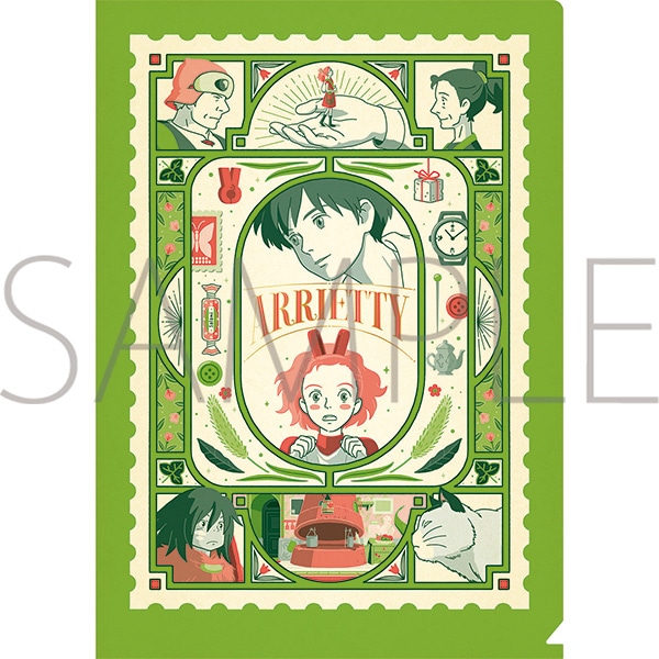 借りぐらしのアリエッティ クリアファイル レトロフレーム: キャラ