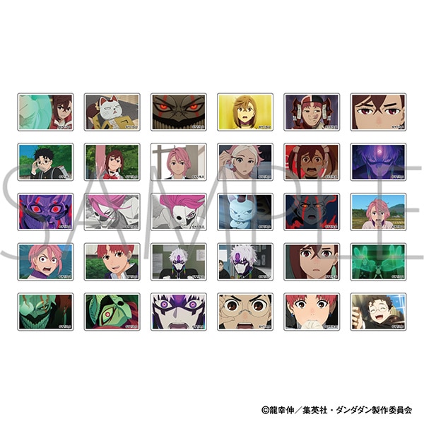 ダンダダン カスタムマグネットコレクション: キャラグッズ