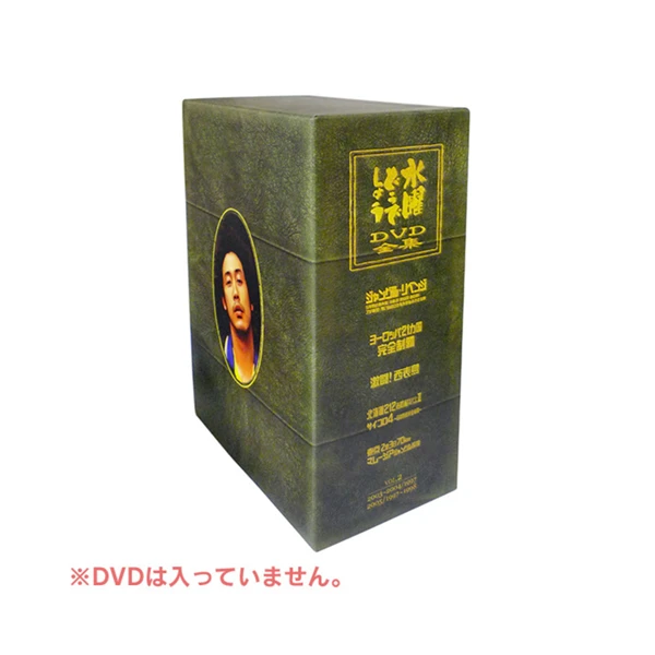 HTB オンラインショップ